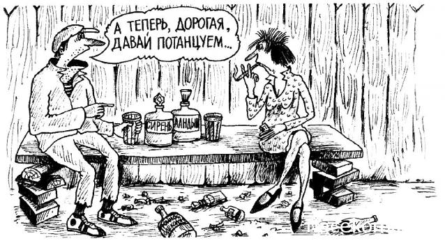 Угадайка - "Найди отличия 2"