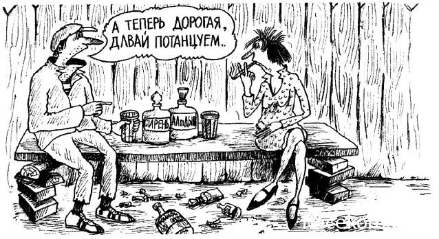 Угадайка - "Найди отличия 2"