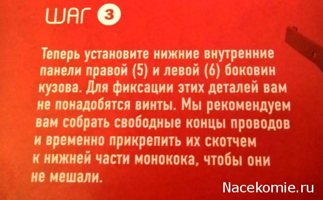 LaFerrari - Выкладываем фото, у кого что получилось!