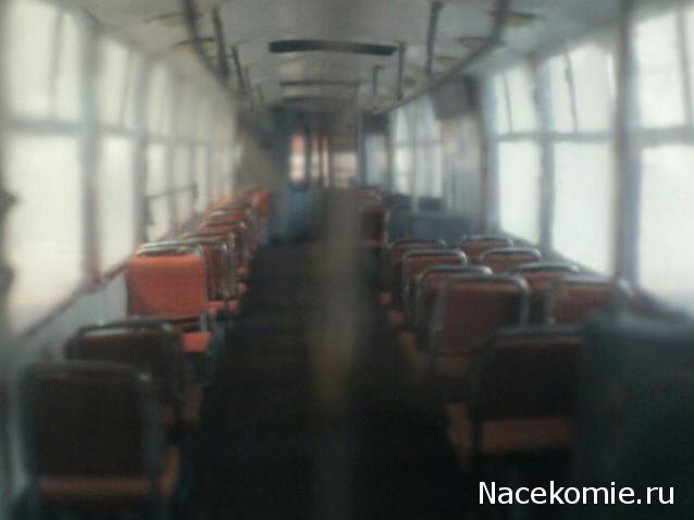 Тракторная болталка
