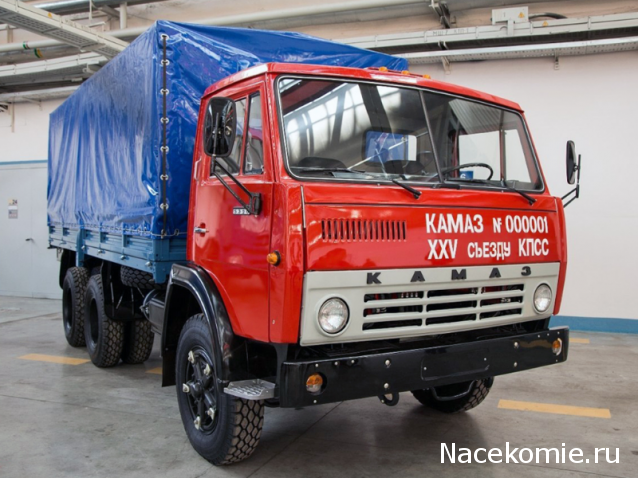 Автолегенды СССР Грузовики №24 - КамАЗ-5320