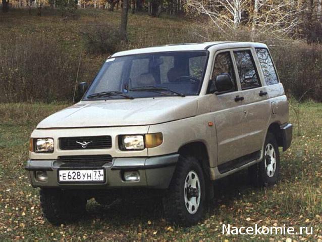 Автолегенды СССР и Соцстран №228 УАЗ-3160