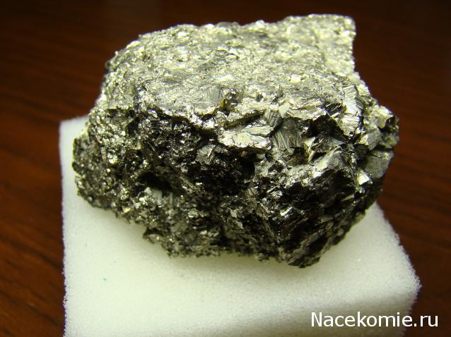 Компания кладоискателей. Болталка форума Минералов