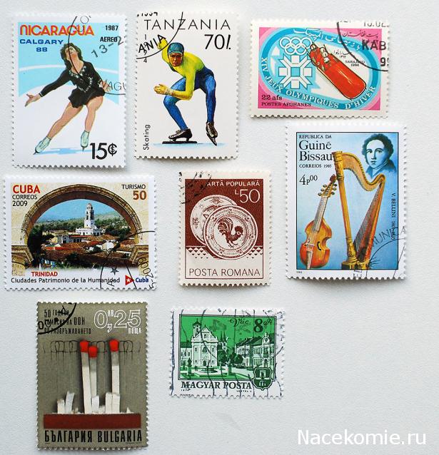 Почтовые марки Мира №216