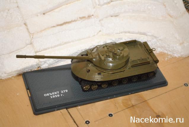 Танки №2 - Объект 279