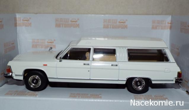 Наш Автопром фото моделей и обсуждение
