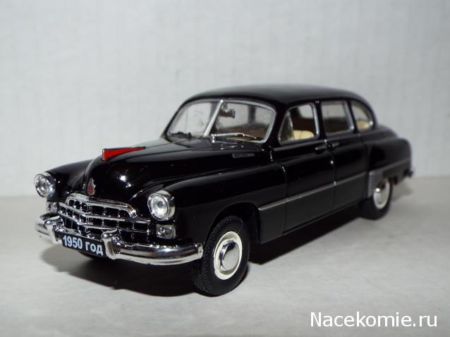 Наш Автопром фото моделей и обсуждение