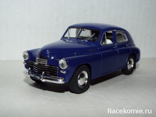 Наш Автопром фото моделей и обсуждение