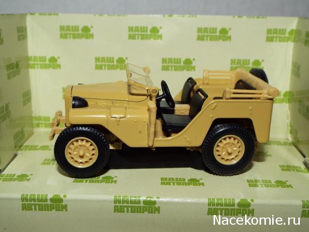 Наш Автопром фото моделей и обсуждение