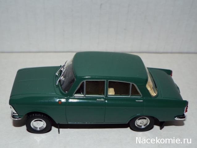 Наш Автопром фото моделей и обсуждение