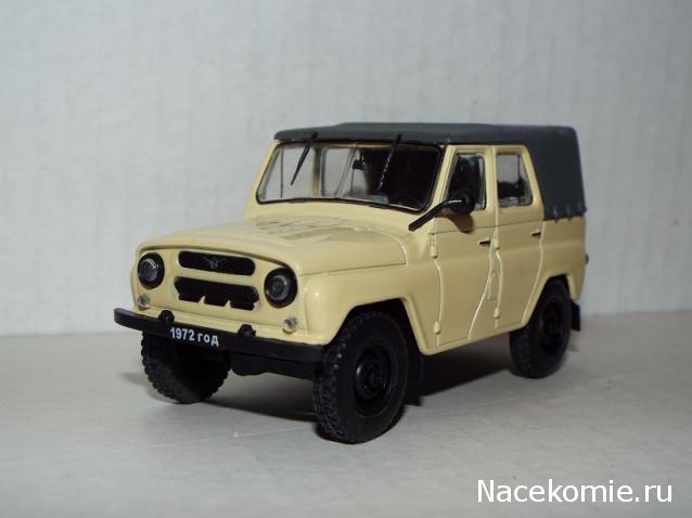 Наш Автопром фото моделей и обсуждение