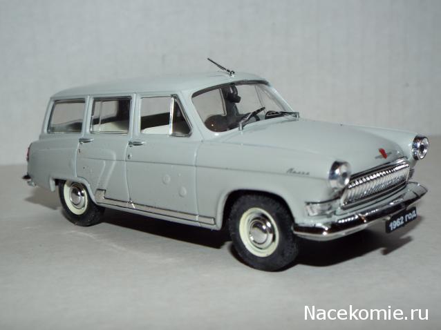 Наш Автопром фото моделей и обсуждение