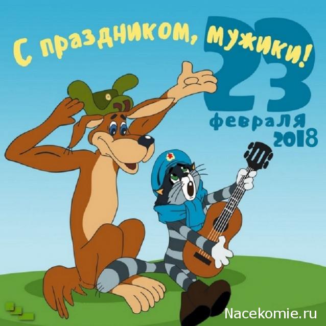 Гаражные посиделки - Болталка-трёп АЛГ