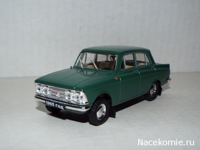 Наш Автопром фото моделей и обсуждение