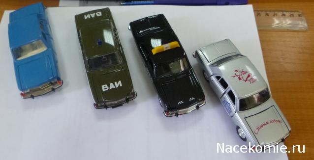 Фото наших коллекций автомобилей