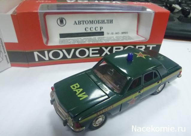 Фото наших коллекций автомобилей