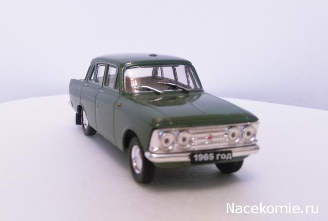 Наш Автопром фото моделей и обсуждение