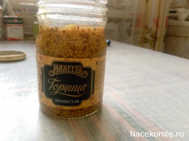 Кулинарный отдел