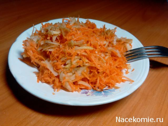 Кулинарный отдел