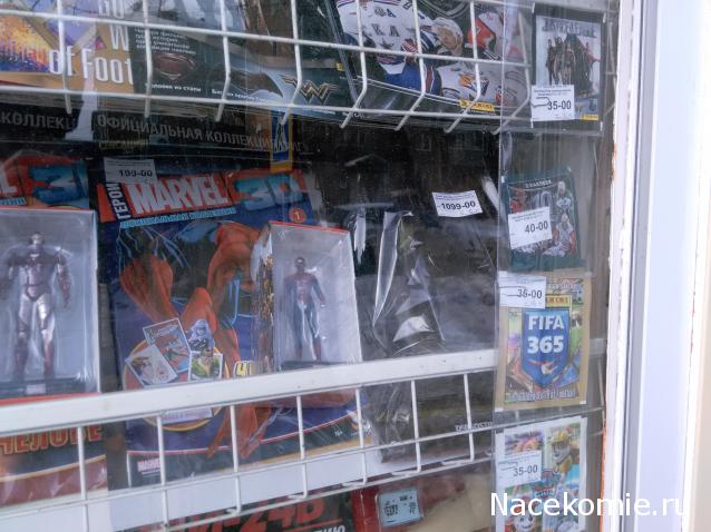 Тракторная болталка