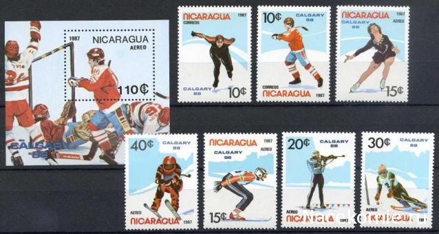 Почтовые марки Мира №216