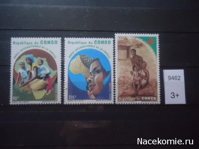 Почтовые марки Мира №178