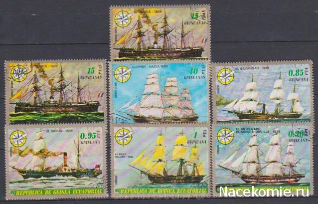 Почтовые марки Мира №178