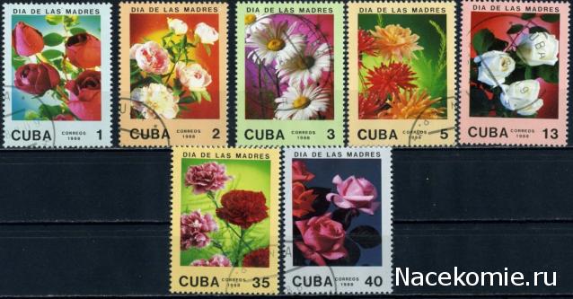 Почтовые марки Мира №178