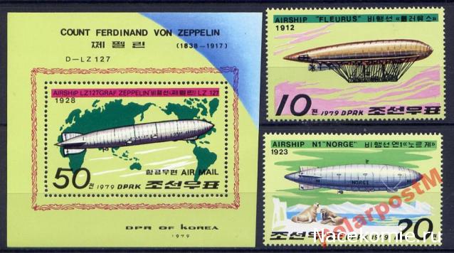 Почтовые марки Мира №178