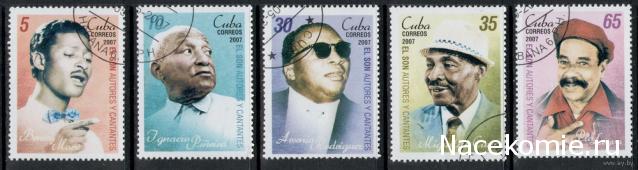 Почтовые марки Мира №178