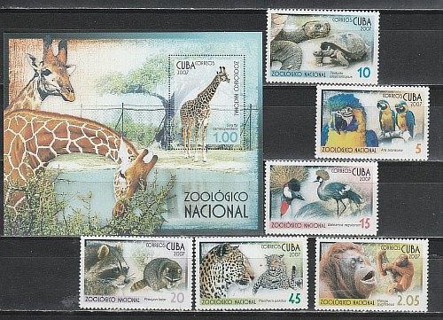 Почтовые марки Мира №179