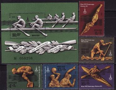 Почтовые марки Мира №216