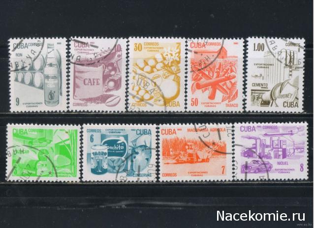 Почтовые марки Мира №178