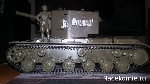 Сравнение танков разных масштабов