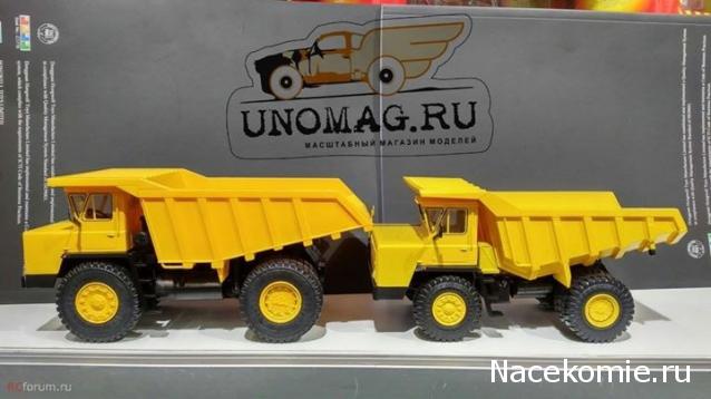 Наш Автопром фото моделей и обсуждение