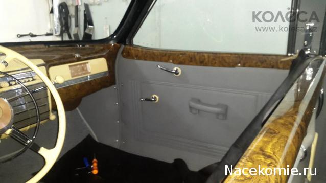 ЗИС-110 - Доработки модели