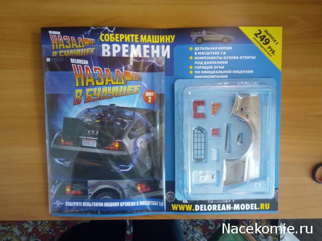 Тестовая серия