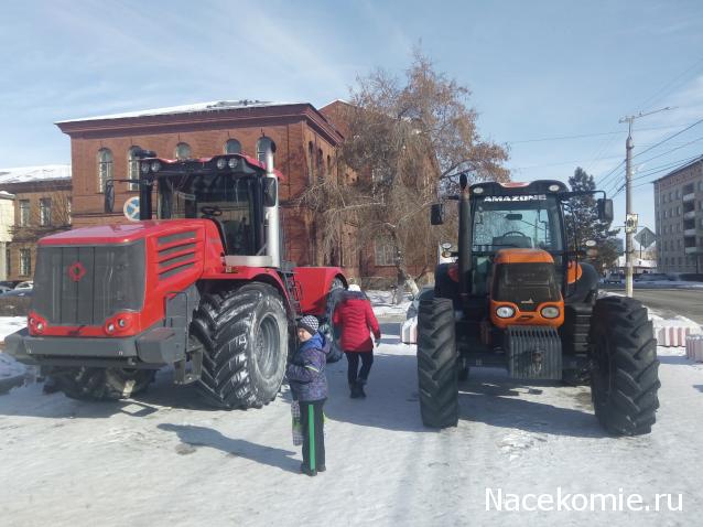 Тракторная болталка