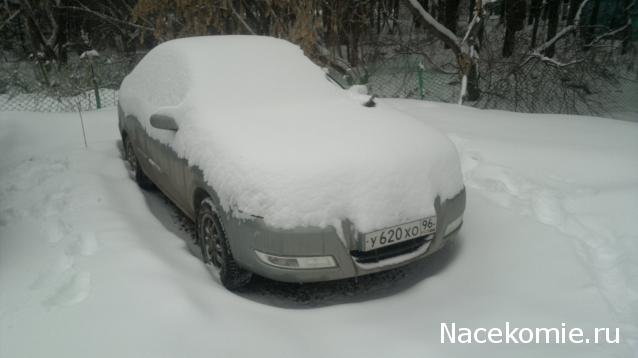 Тракторная болталка