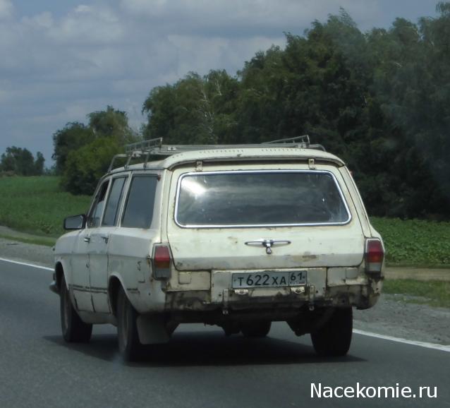 Автолегенды вживую