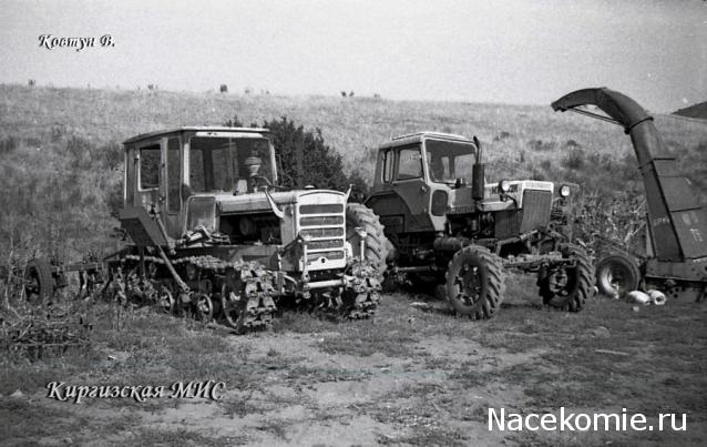 Тракторы: история, люди, машины - График выхода и обсуждение