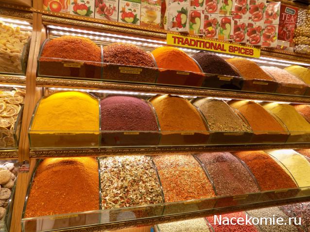 Кулинарный отдел