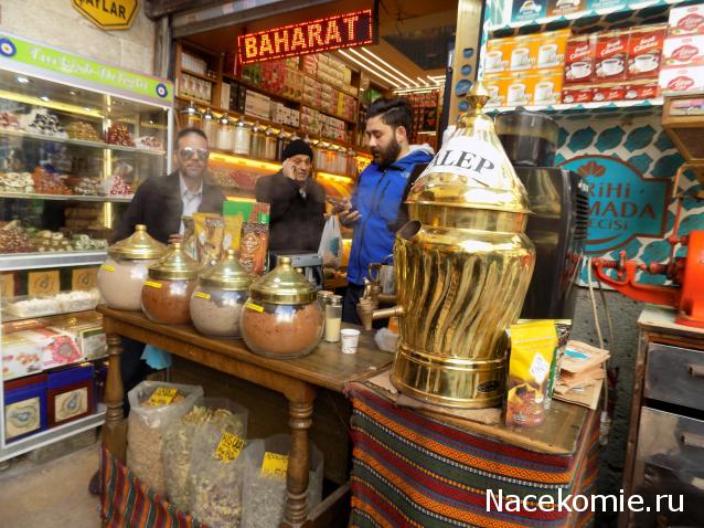 Кулинарный отдел