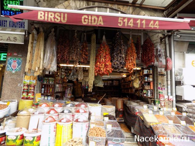 Кулинарный отдел