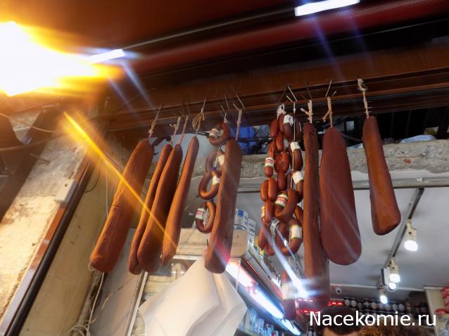 Кулинарный отдел