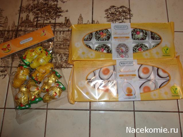 Кулинарный отдел