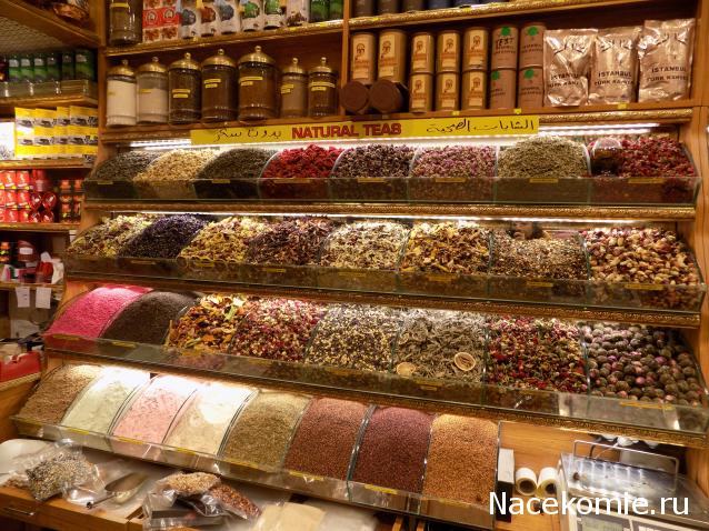 Кулинарный отдел