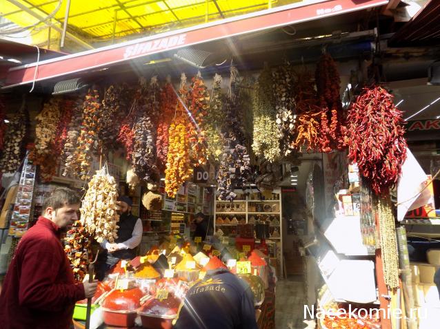 Кулинарный отдел