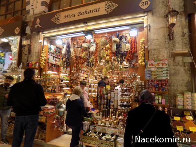 Кулинарный отдел