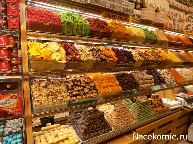 Кулинарный отдел